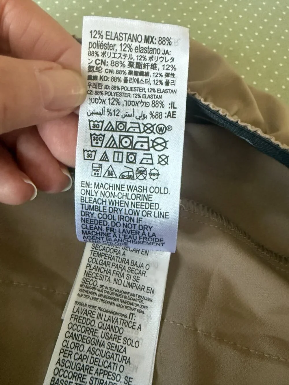 Men's S RVCA Yogger Stretch 17